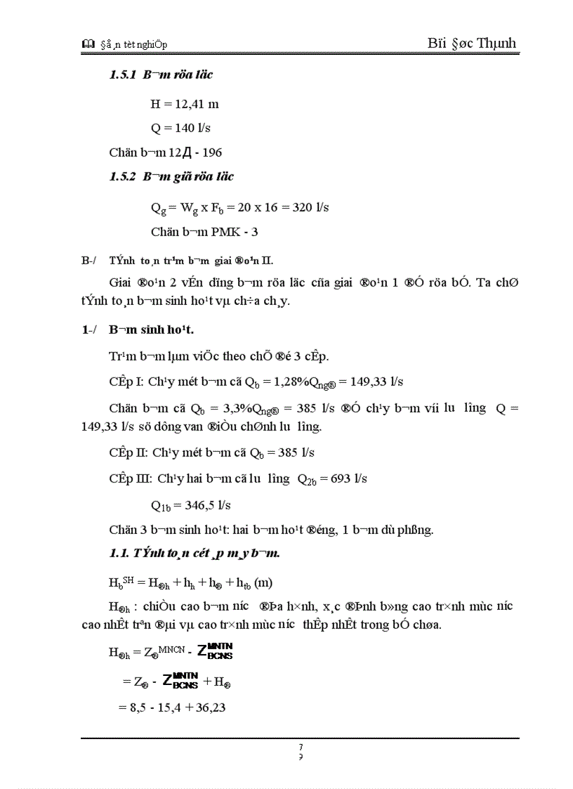 image for page Xác định quy mô công suất của hệ thống 1