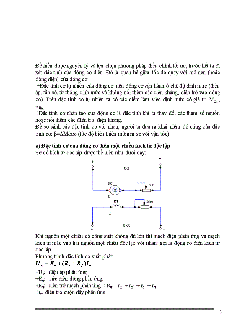 image for page Thiết kế bộ băm xung một chiều có đảo chiều theo nguyên tắc đối xứng để điều chỉnh tốc độ động cơ một chiều kích từ nam châm vĩnh cửu