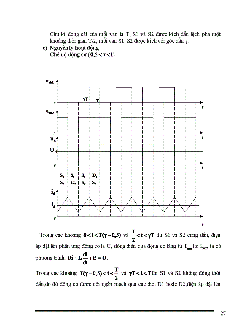 image for page Thiết kế bộ băm xung một chiều có đảo chiều theo nguyên tắc đối xứng để điều chỉnh tốc độ động cơ một chiều kích từ nam châm vĩnh cửu