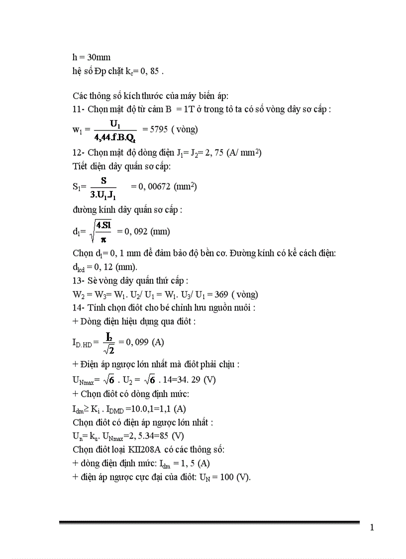 image for page Thiết kế bộ băm xung một chiều có đảo chiều theo nguyên tắc đối xứng để điều chỉnh tốc độ động cơ một chiều kích từ nam châm vĩnh cửu