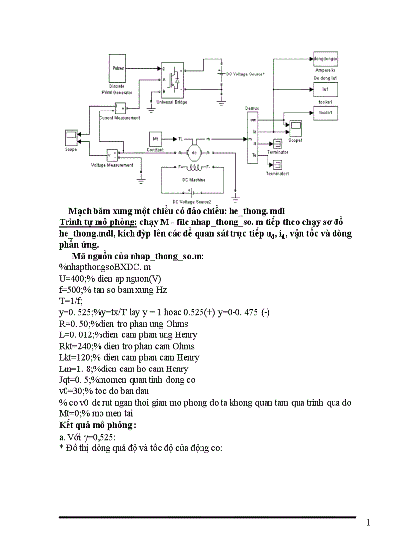 image for page Thiết kế bộ băm xung một chiều có đảo chiều theo nguyên tắc đối xứng để điều chỉnh tốc độ động cơ một chiều kích từ nam châm vĩnh cửu