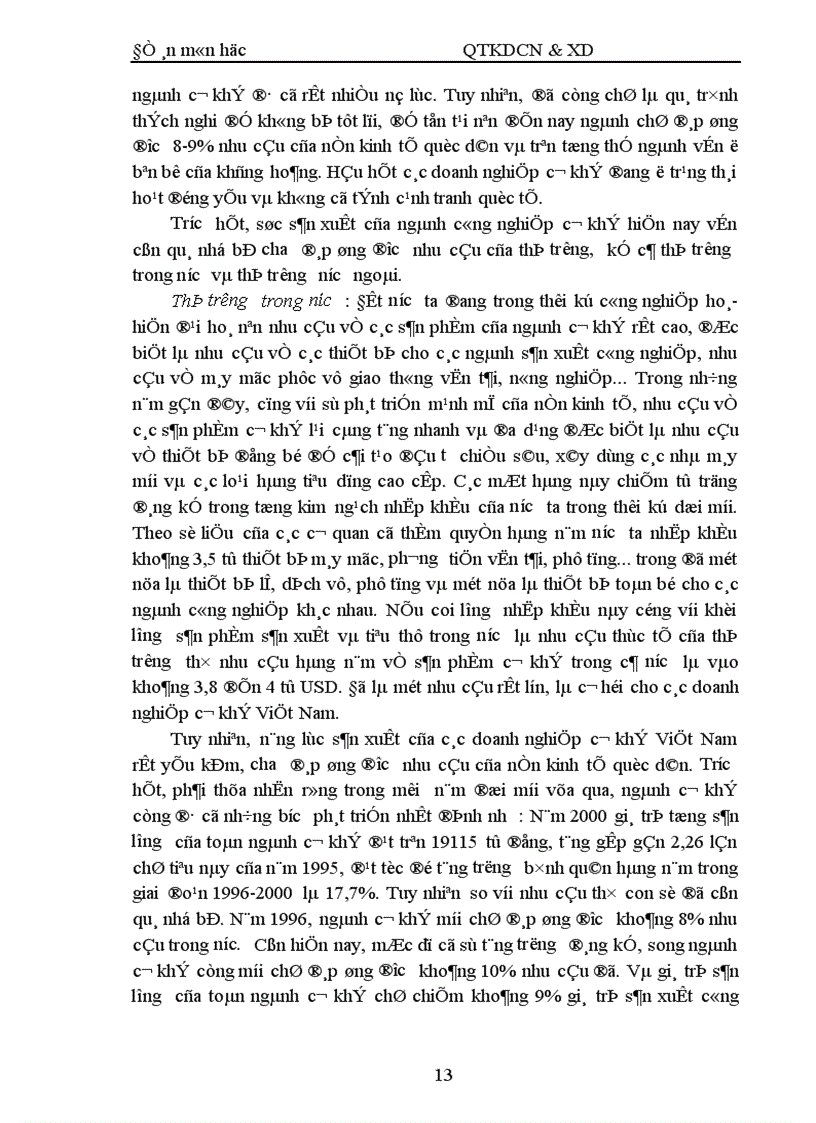 image for page Một số giải pháp nhằm nâng cao khả năng cạnh tranh của ngành cơ khí Việt Nam 1