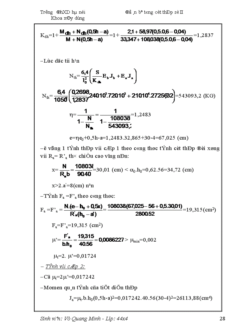 image for page bê tông cốt thép số II 1