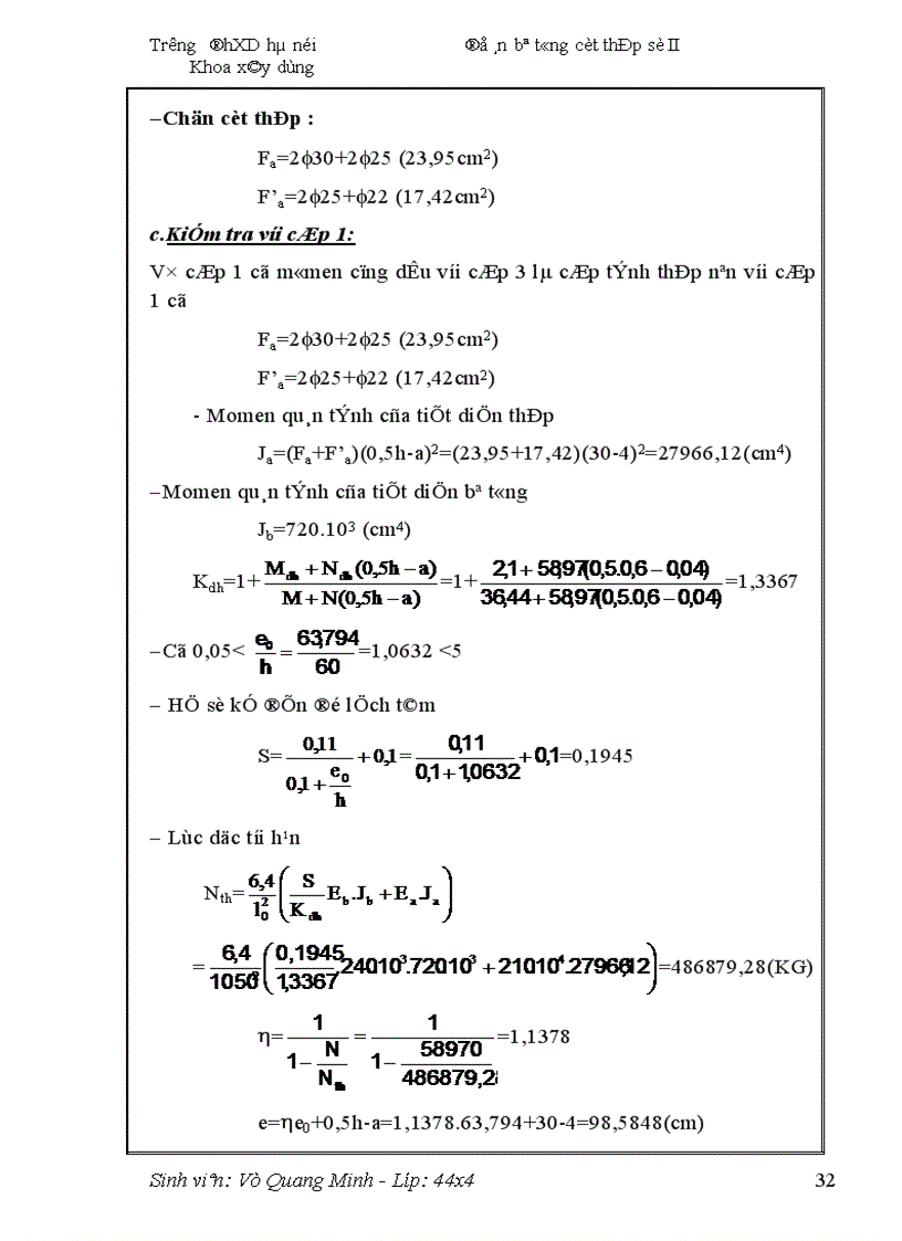 image for page bê tông cốt thép số II 1