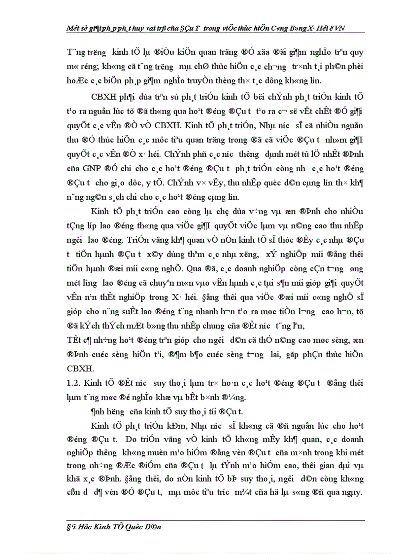 image for page Một số giải pháp phát huy vai trò của đầu tư trong việc thực hiện công bằng xã hội ở Việt Nam 1