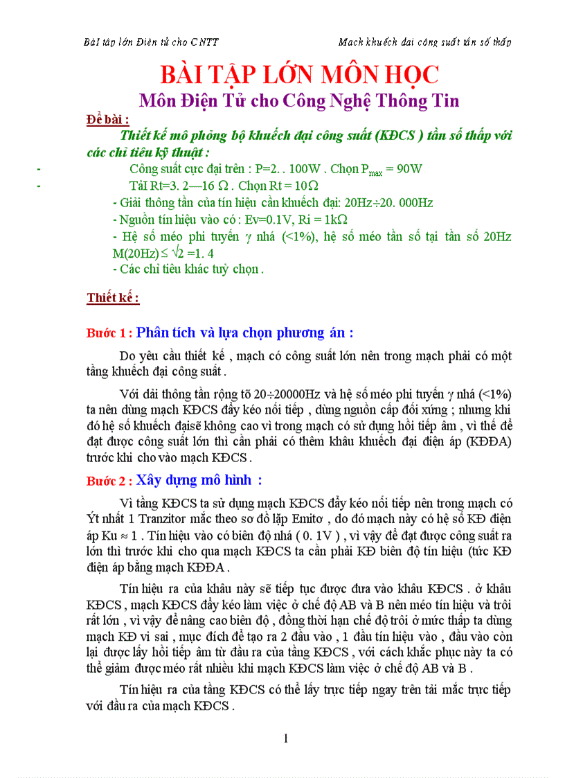 image for page Điện tử cho CNTT Mạch khuếch đại công suất tần số thấp 1