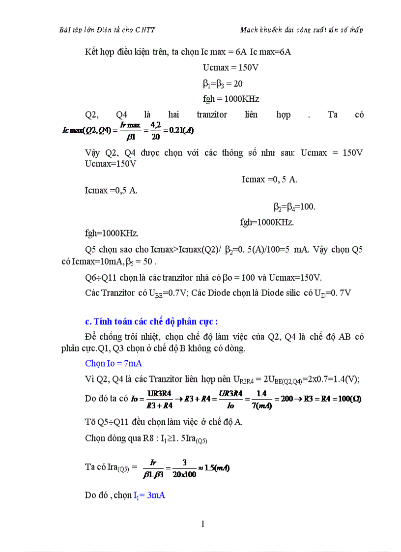 image for page Điện tử cho CNTT Mạch khuếch đại công suất tần số thấp 1