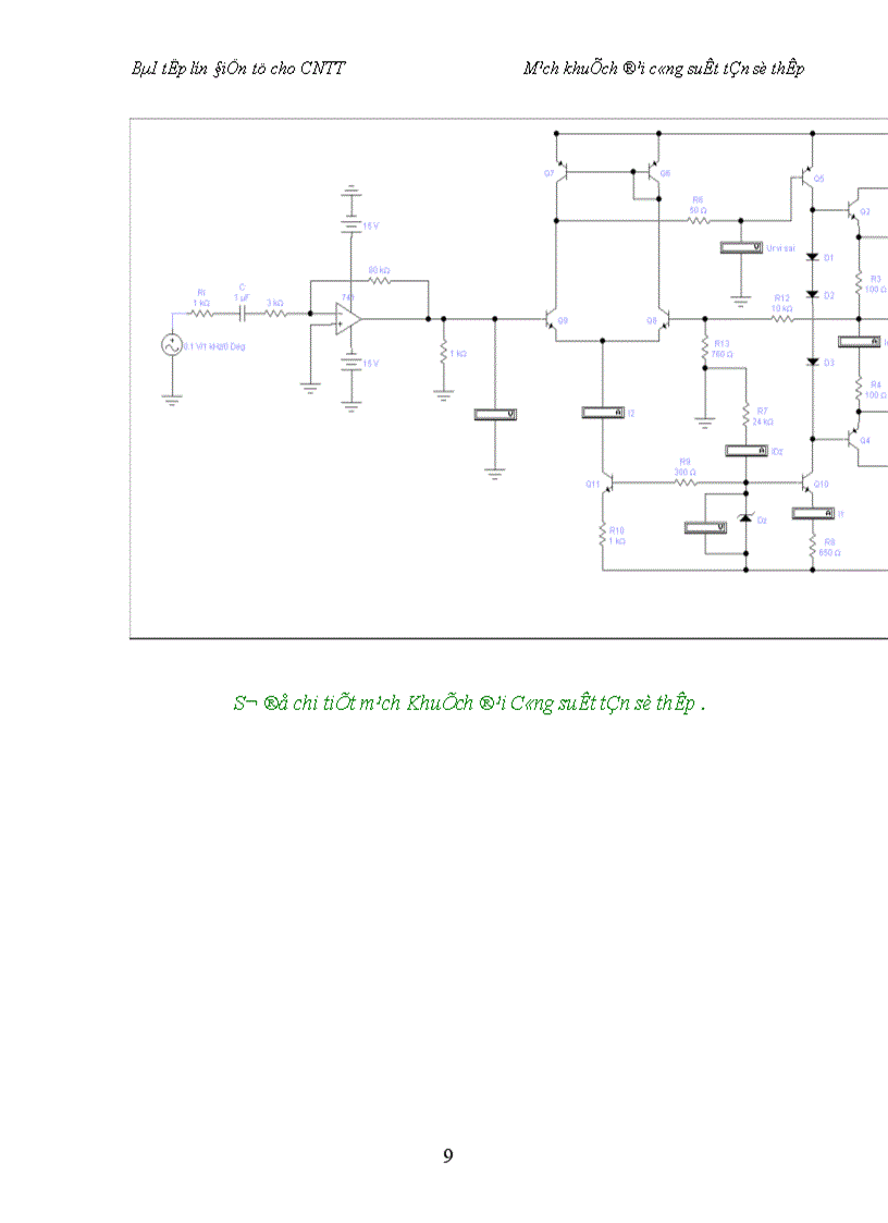 image for page Điện tử cho CNTT Mạch khuếch đại công suất tần số thấp 1