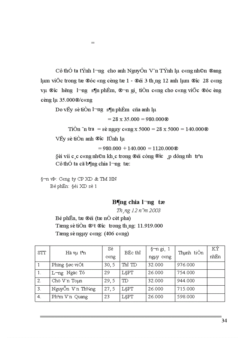 image for page Kế toán tiền lương và các khoản trích theo tiền lương tại Công ty Cổ phần xây dựng và thương mại Hà Nội 1