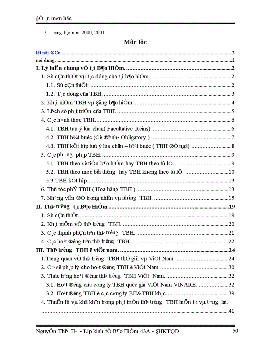 image for page Thị trường Tái Bảo Hiểm lý luận và thực tiễn ở Việt Nam 1