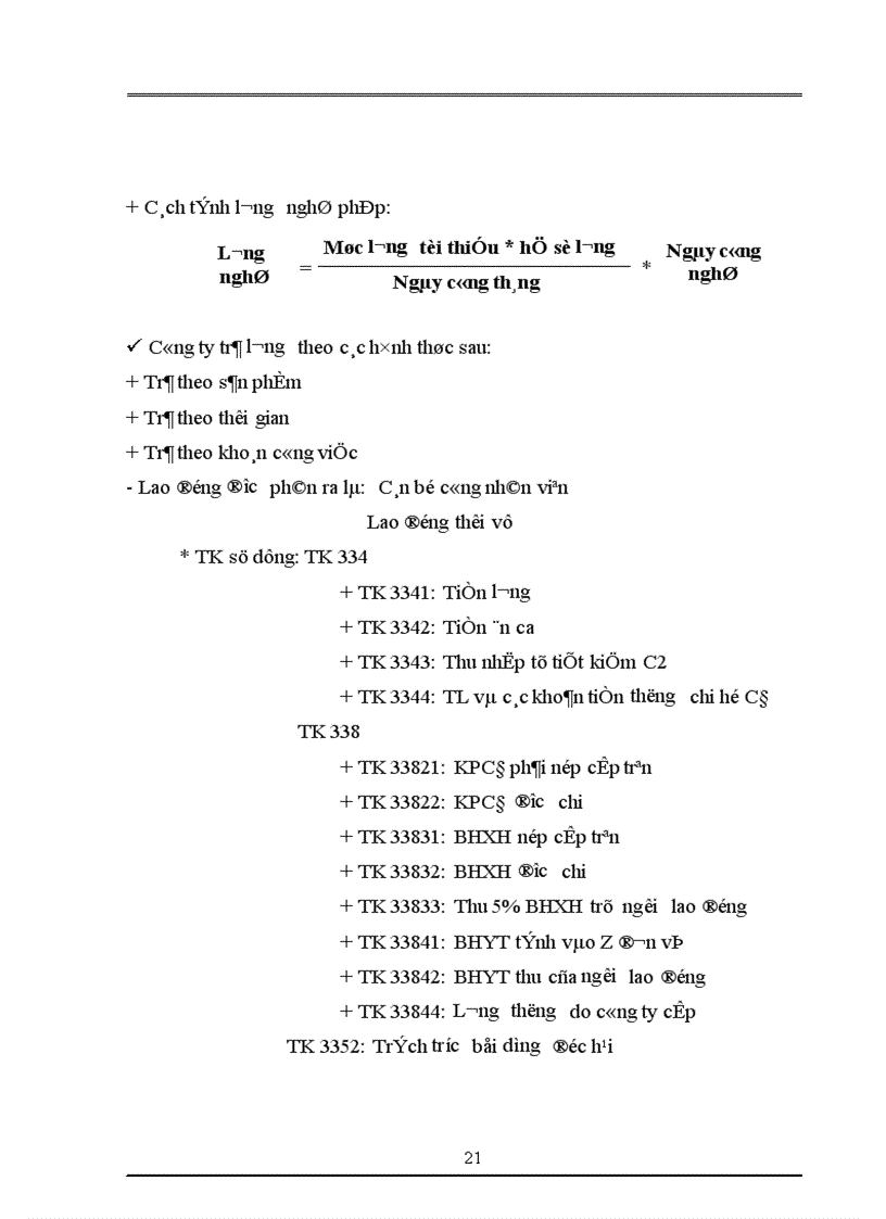 image for page Tình hình chung về công tác kế toán của nhà máy gang thép Thái Nguyên