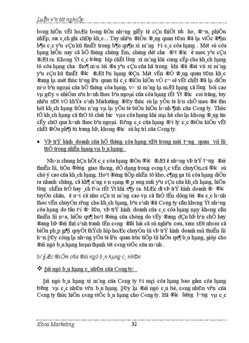 image for page Đẩy mạnh bán hàng cá nhân trong hoạt động tiêu thụ ở Công ty VTKTXM 1