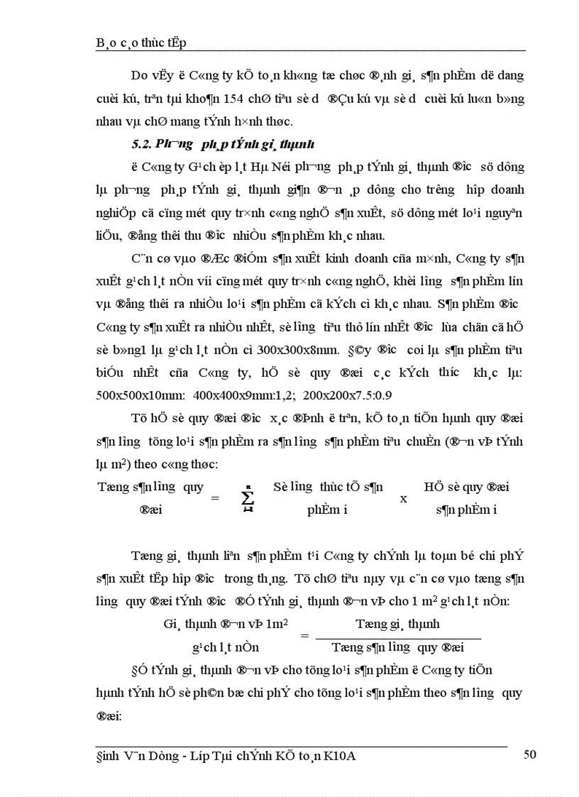 image for page Tổ chức công tác kế toán chi phí sản xuất và tính giá thành sản phẩm tại công ty Gạch ốp lát Hà Nội 1