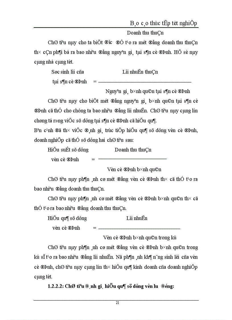 image for page Huy động và sử dụng vốn tại công ty xây dựng và phát triển nhà số 6 1