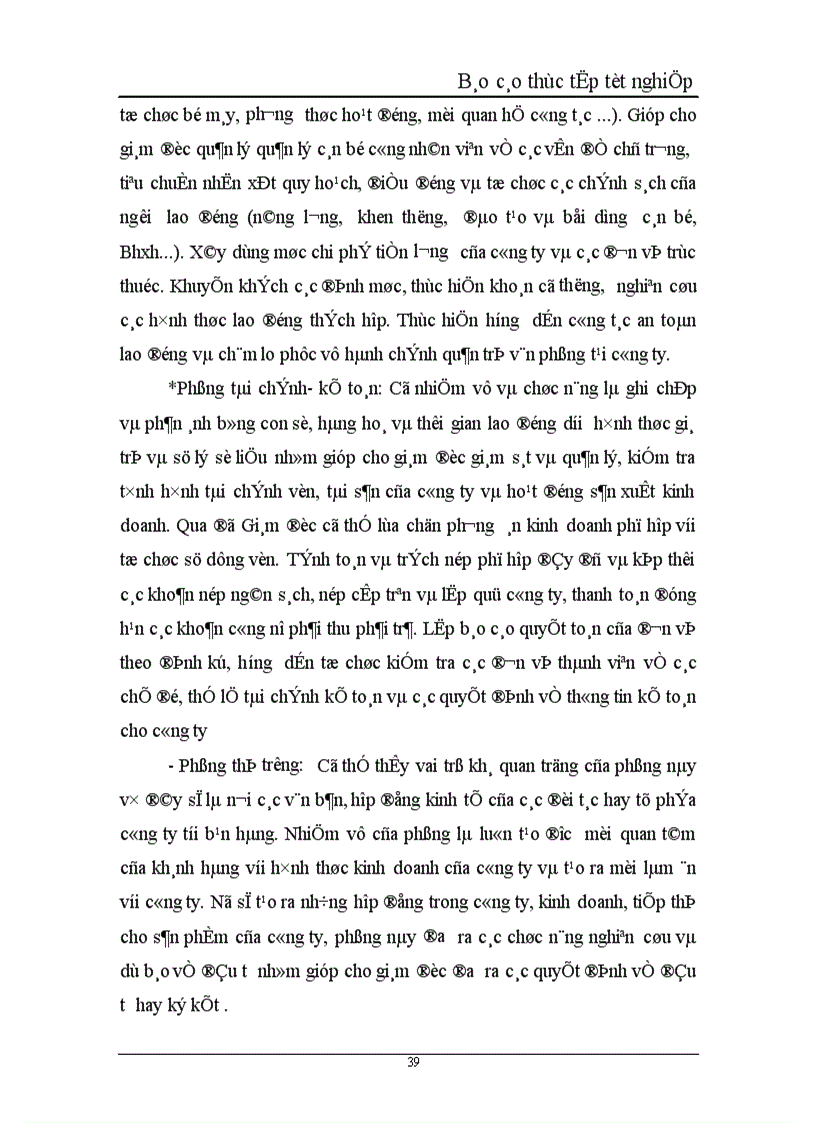 image for page Huy động và sử dụng vốn tại công ty xây dựng và phát triển nhà số 6 1