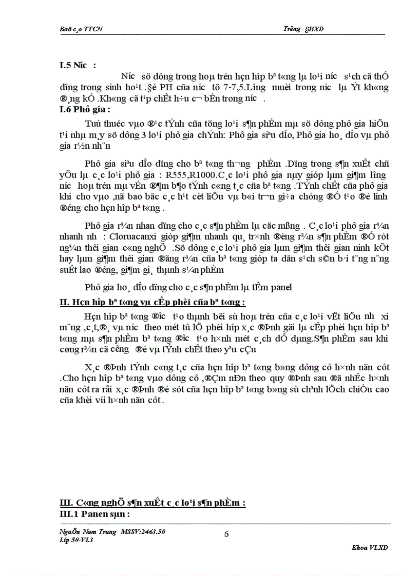 image for page Các phân xưởng công nghệ