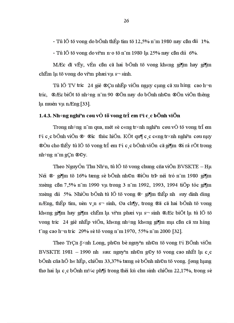 image for page Nghiên cứu tình hình và các nguyên nhân tử vong ở trẻ em tại Bệnh viện Nhi Trung ương từ tháng 9 2006 đến tháng 8 2008