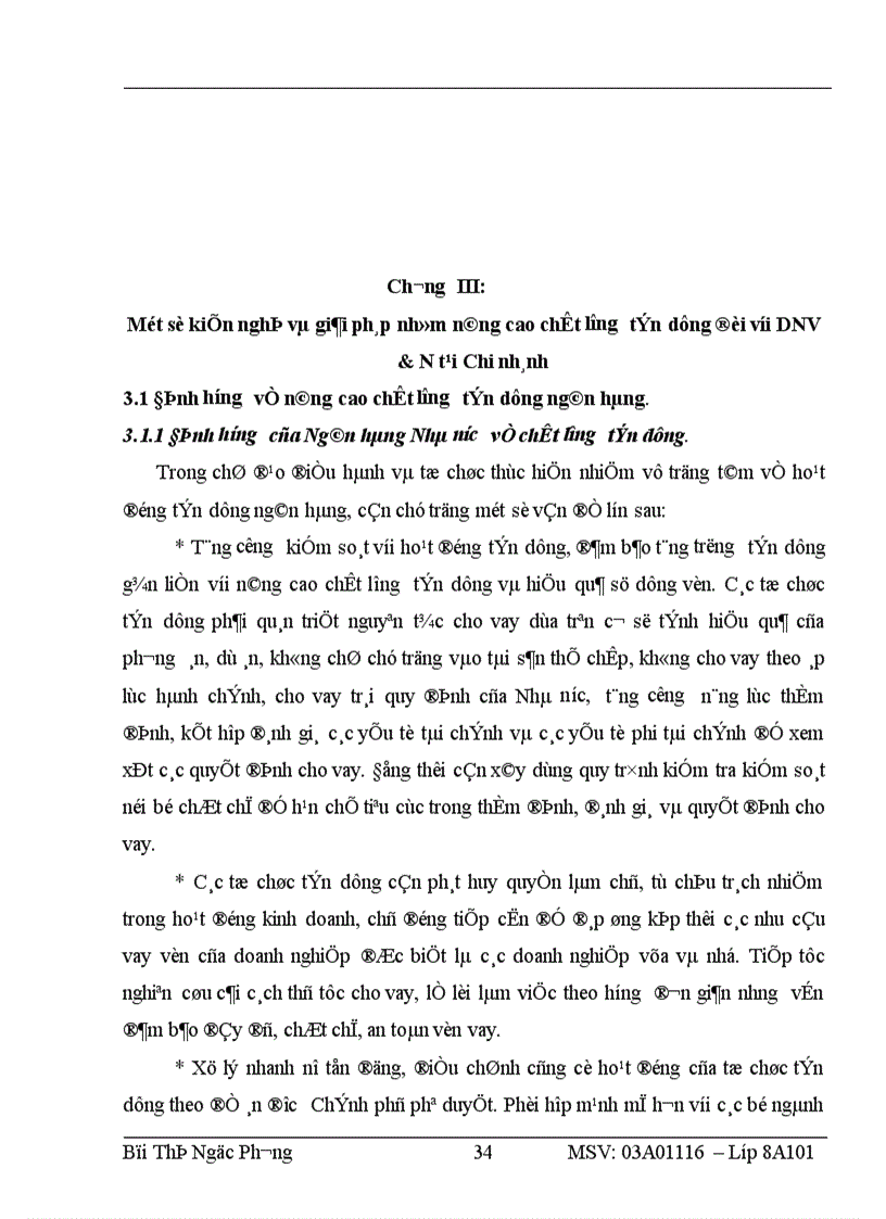 image for page Nâng cao chất lượng tín dụng đối với doanh nghiệp vừa và nhỏ tại chi nhánh ngân hàng công thương khu vực II Hai Bà Trưng