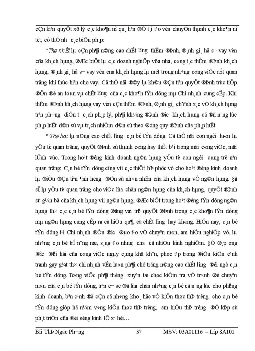 image for page Nâng cao chất lượng tín dụng đối với doanh nghiệp vừa và nhỏ tại chi nhánh ngân hàng công thương khu vực II Hai Bà Trưng