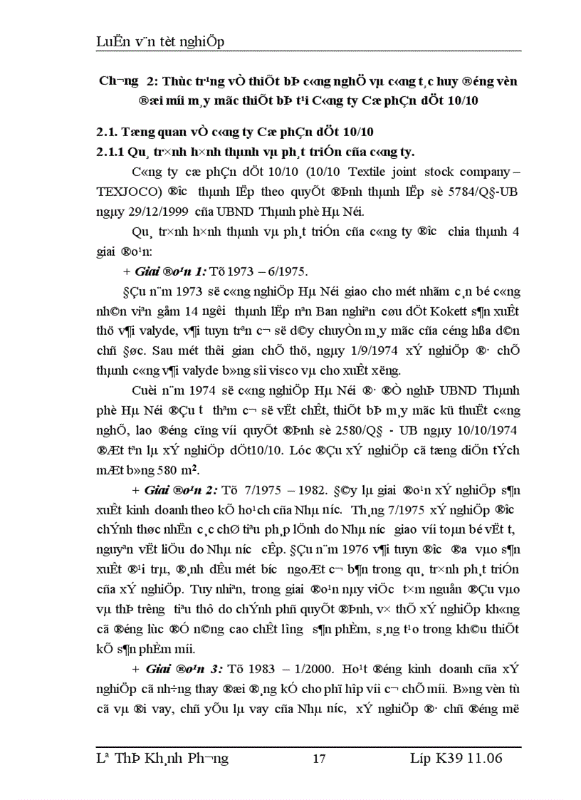 image for page Những giải pháp chủ yếu huy động vốn đổi mới thiết bị công nghệ tại Công ty cổ phần dệt 10 10 1