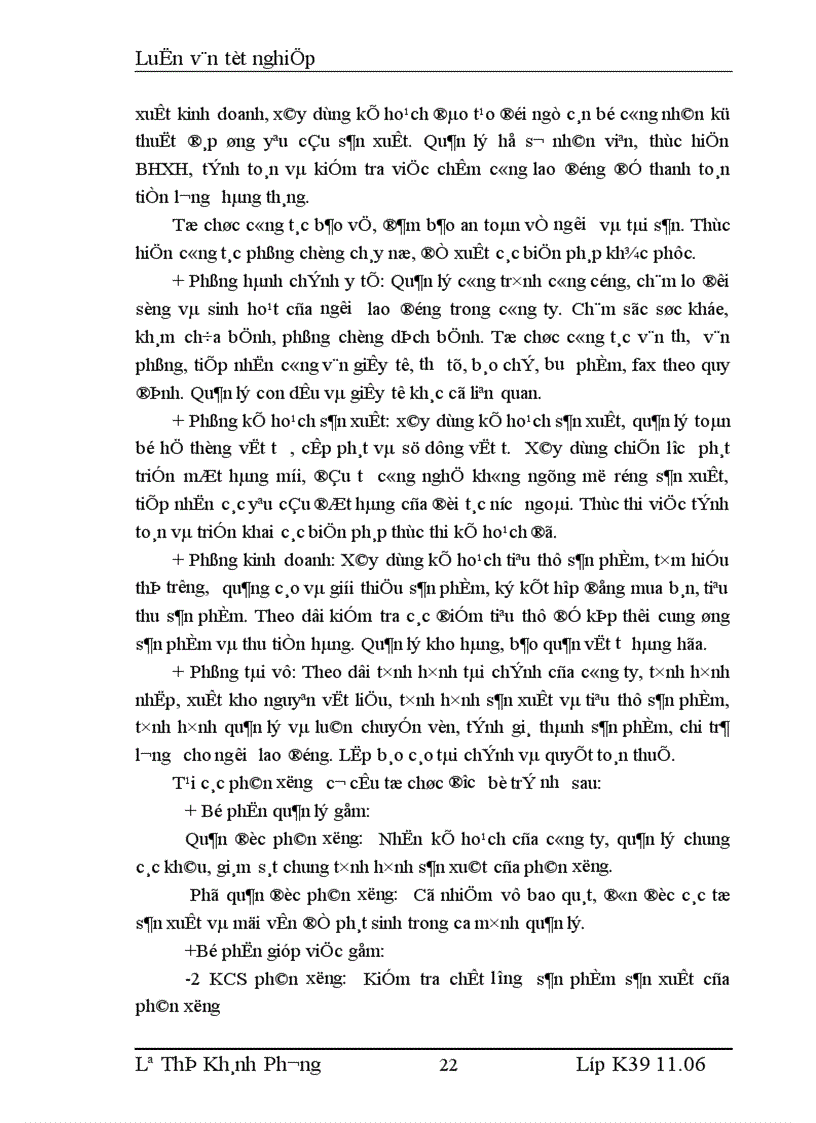 image for page Những giải pháp chủ yếu huy động vốn đổi mới thiết bị công nghệ tại Công ty cổ phần dệt 10 10 1
