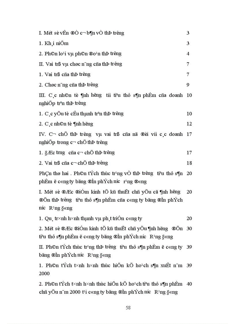 image for page Duy trì và mở rộng thị trường tiêu thụ sản phẩm ở Công ty bóng đèn phích nước Rạng Đông