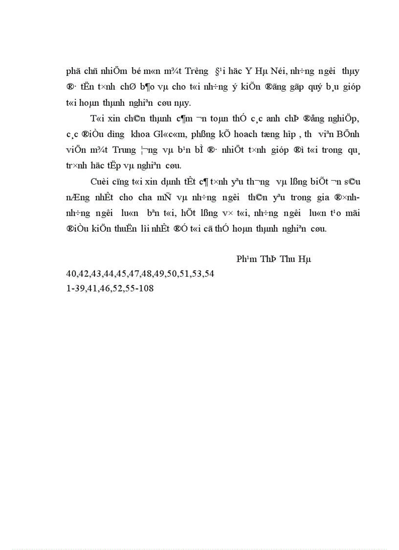 image for page Đánh giá tình hình điều trị glôcôm góc mở tại khoa Glôcôm Bệnh viện Mắt Trung ương trong 5 năm từ 2004 2008