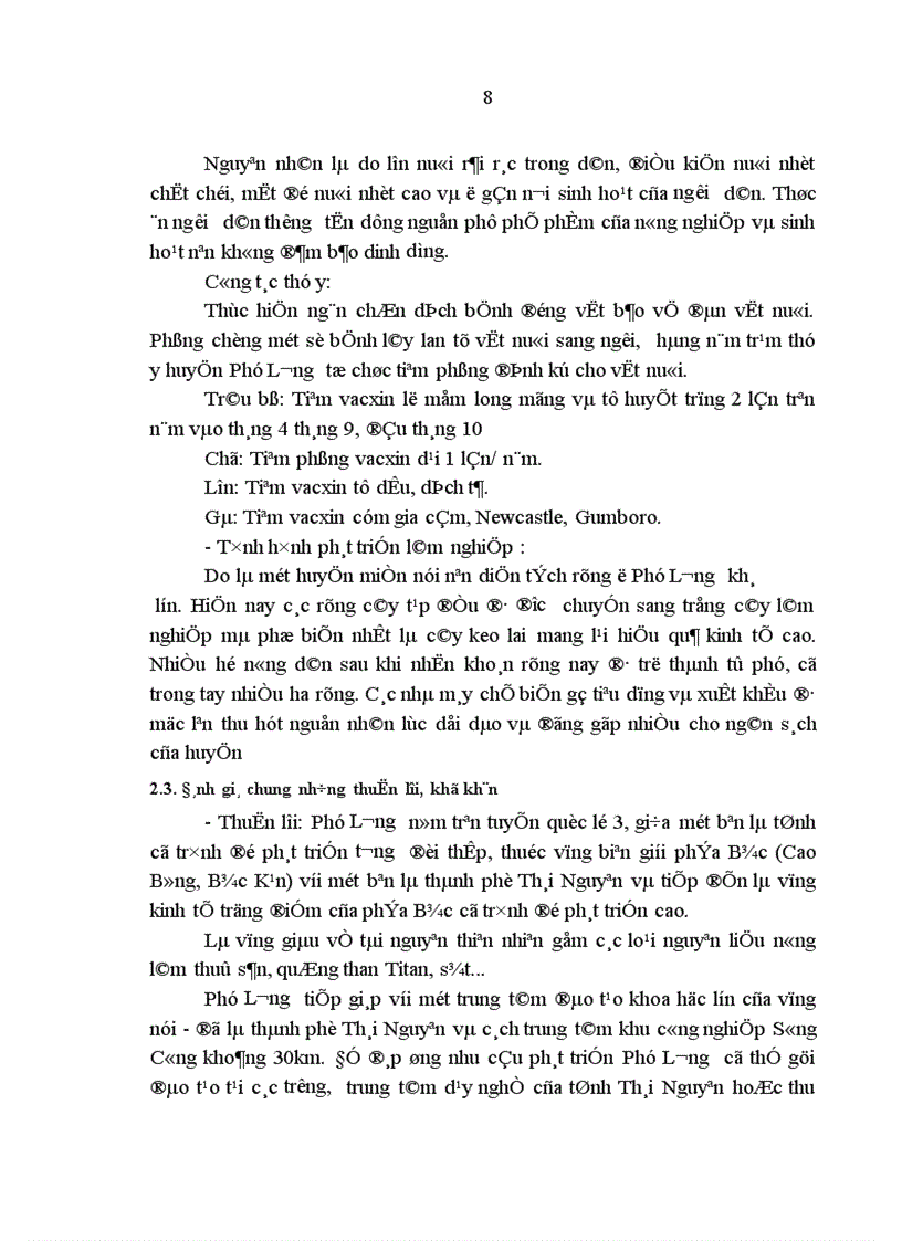 image for page Áp dụng một số biện pháp kỹ thuật để phòng và điều trị bệnh phân trắng lợn con tại xã Động Đạt huyện Phú Lương