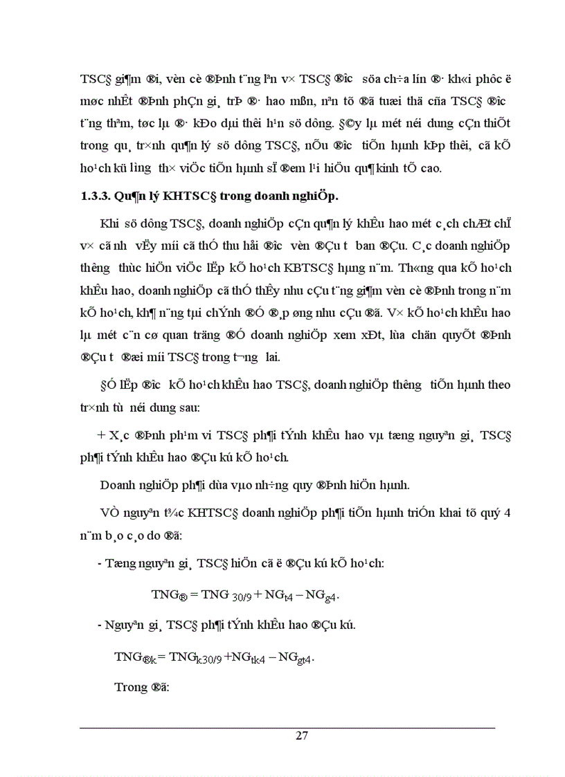 image for page Giải pháp nâng cao hiệu quả sử dụng TSCĐ tại Công ty Cao su Sao Vàng Hà Nội 1