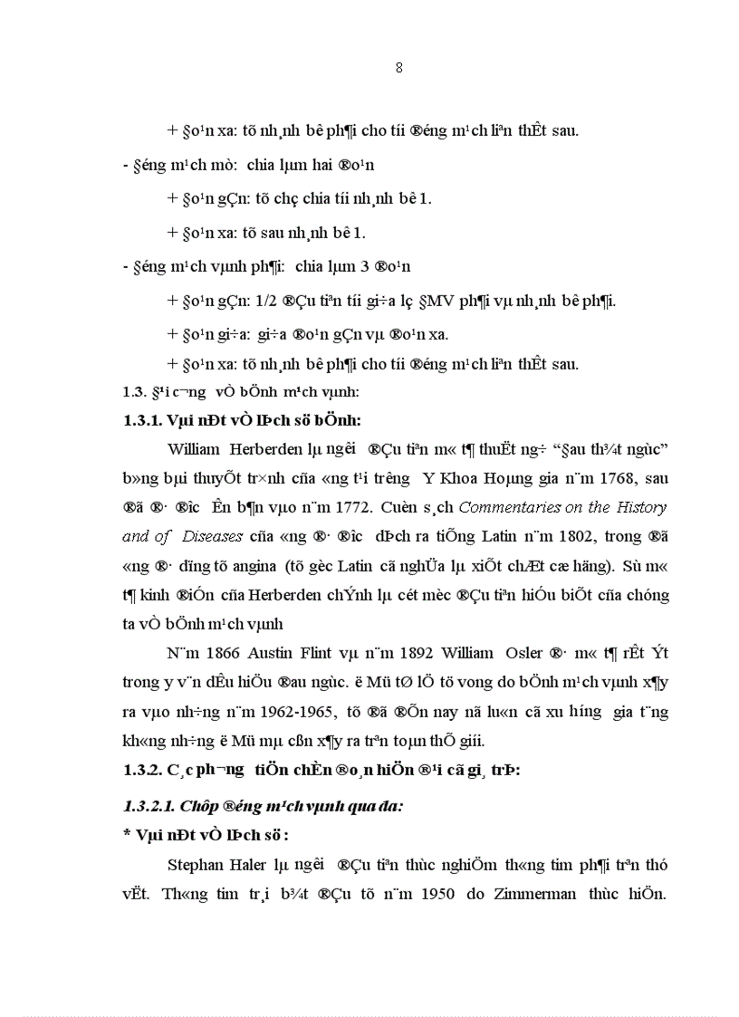 image for page Vai trò của siêu âm trong lòng mạch IVUS trong việc đánh giá mức độ tổn thương mạch vành tại chỗ chia đôi