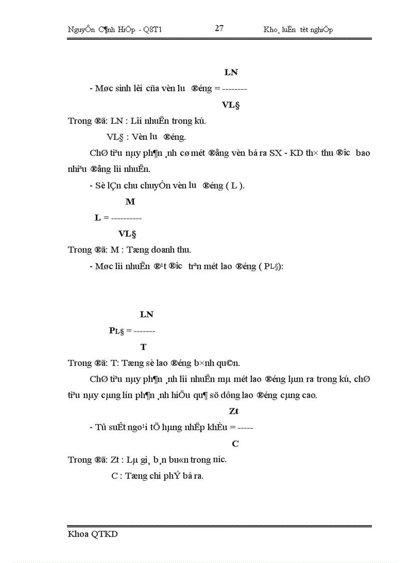 image for page Một số giải pháp nhằm nâng cao hiệu quả kinh doanh trong hoạt động nhập khẩu tại Công ty Vật tư kỹ thuật Ngân hàng