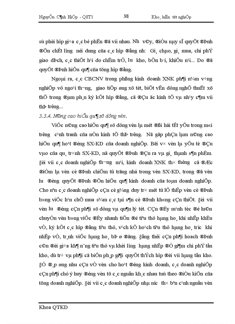 image for page Một số giải pháp nhằm nâng cao hiệu quả kinh doanh trong hoạt động nhập khẩu tại Công ty Vật tư kỹ thuật Ngân hàng