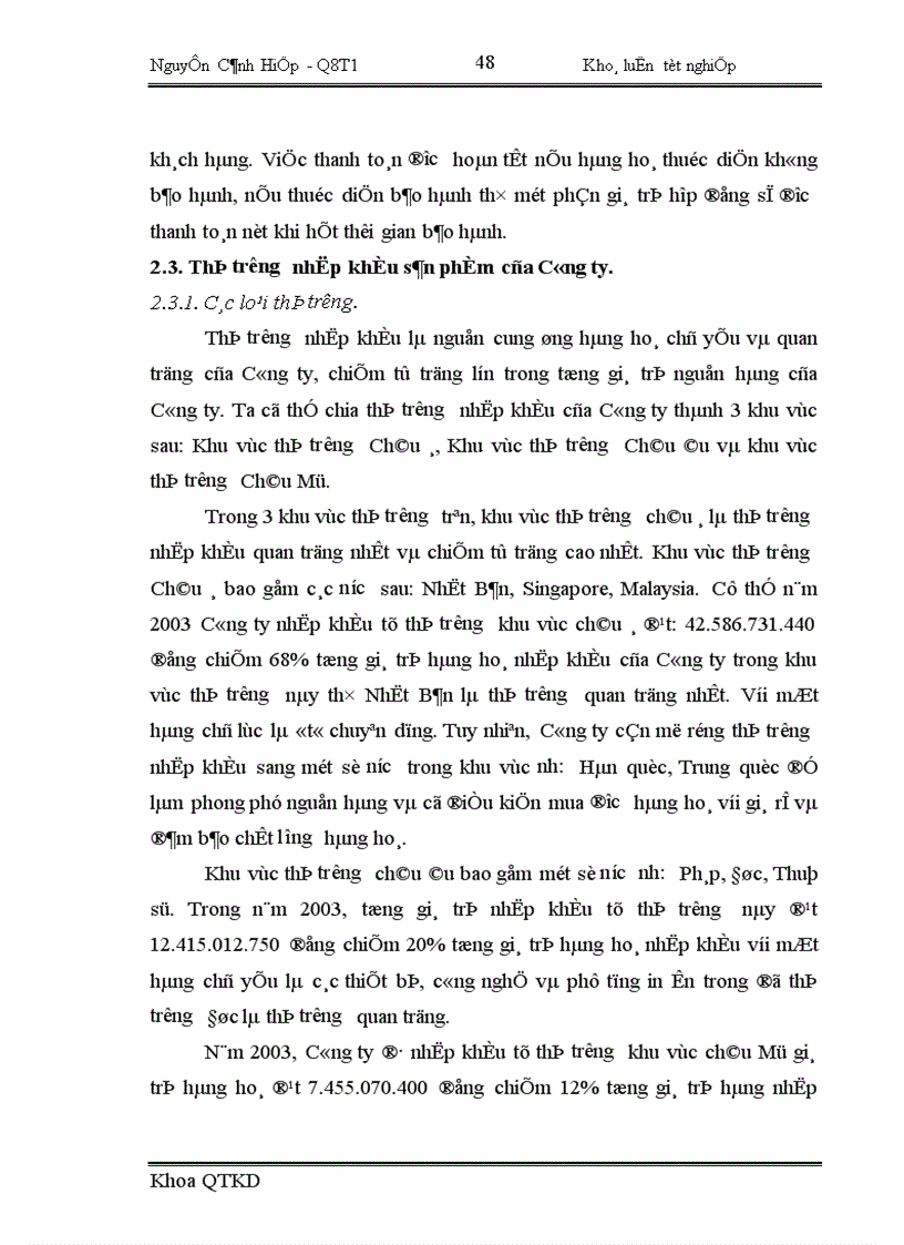 image for page Một số giải pháp nhằm nâng cao hiệu quả kinh doanh trong hoạt động nhập khẩu tại Công ty Vật tư kỹ thuật Ngân hàng