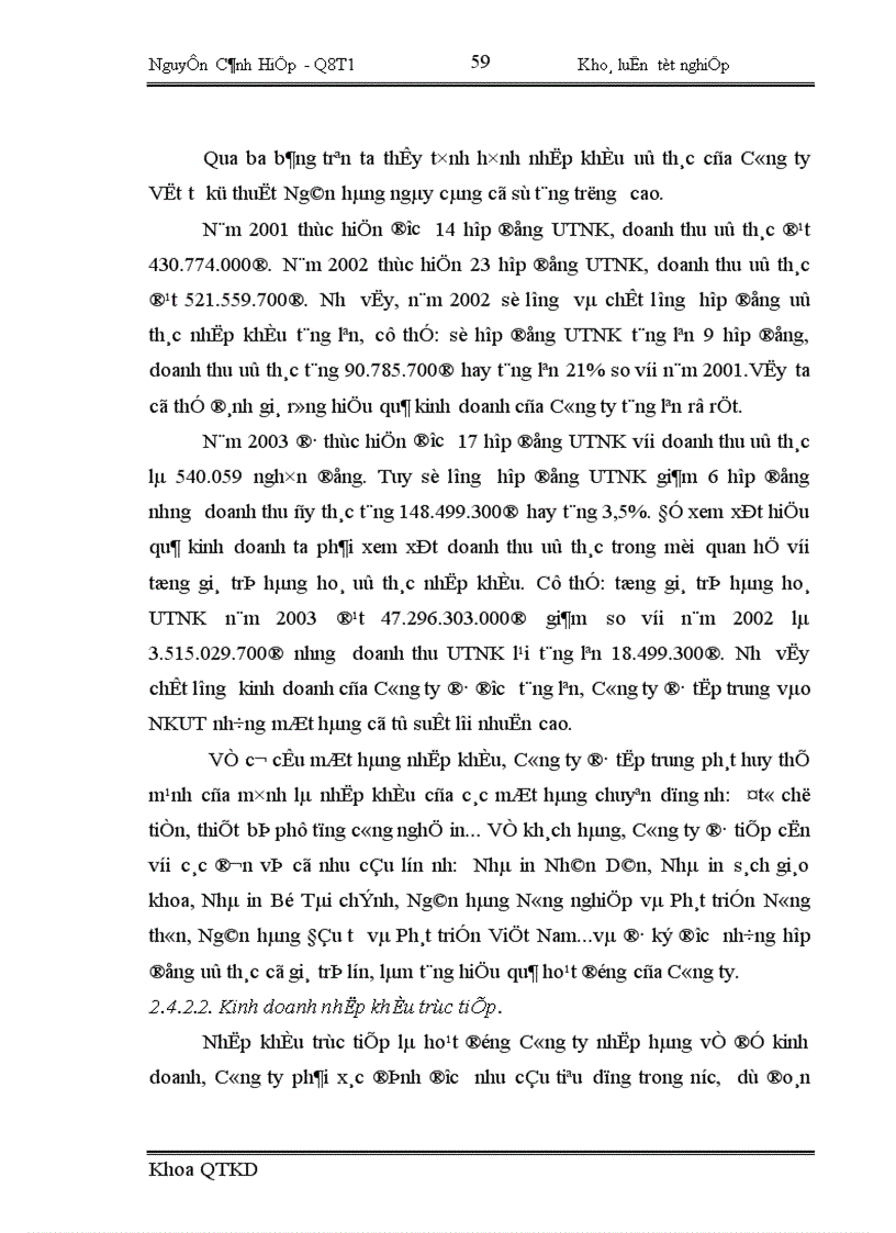 image for page Một số giải pháp nhằm nâng cao hiệu quả kinh doanh trong hoạt động nhập khẩu tại Công ty Vật tư kỹ thuật Ngân hàng