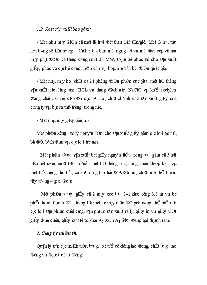 image for page Cơ sở lý luận về chất lượng quản lý chất lượng và yếu tố con người trong quản lý chất lượng