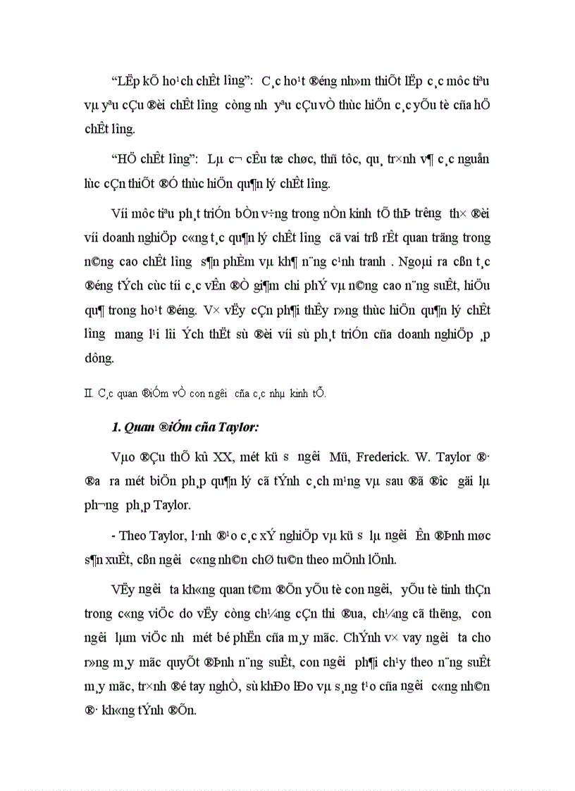 image for page Cơ sở lý luận về chất lượng quản lý chất lượng và yếu tố con người trong quản lý chất lượng