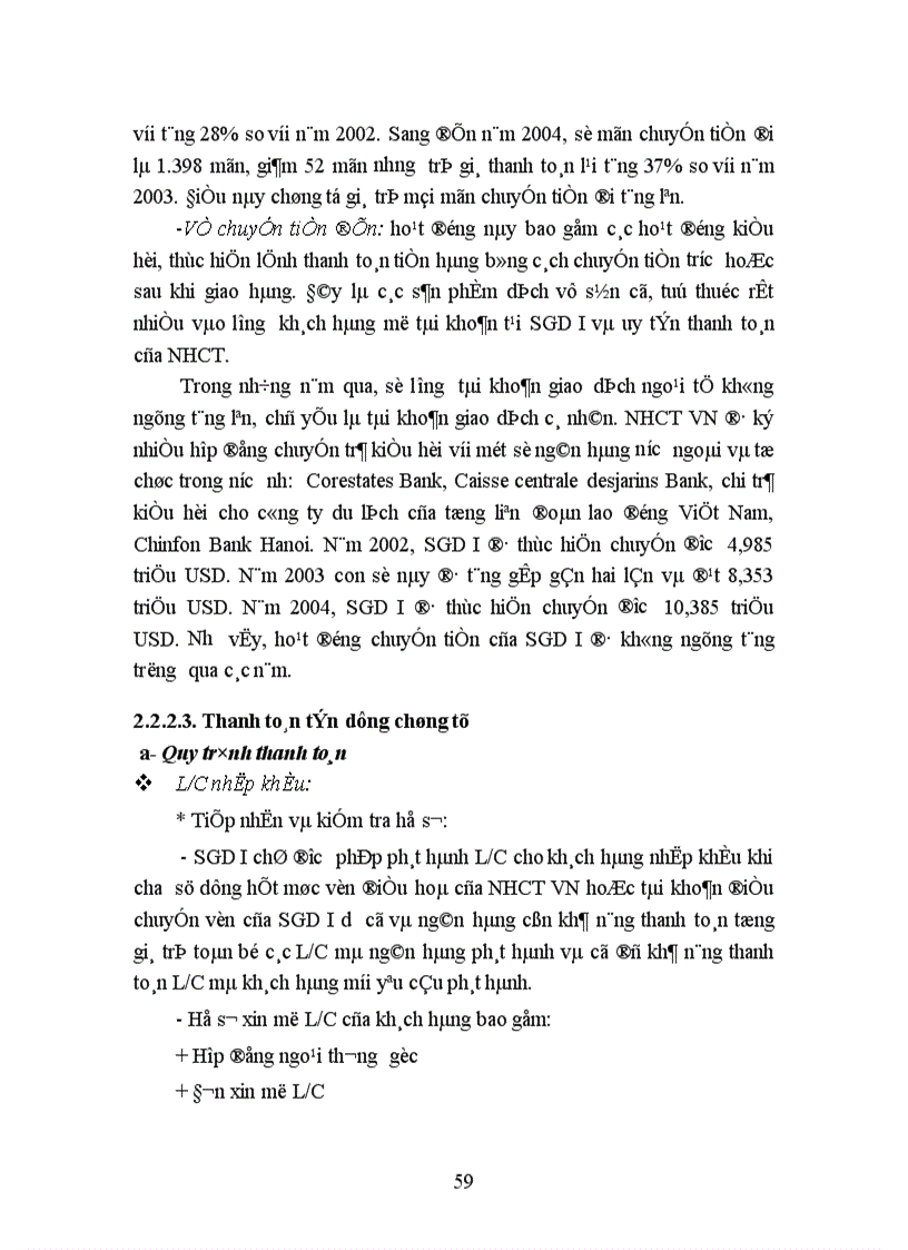 image for page Giải pháp mở rộng hoạt động thanh toán quốc tế tại Sở giao dịch I Ngân hàng Công thương Việt Nam 1