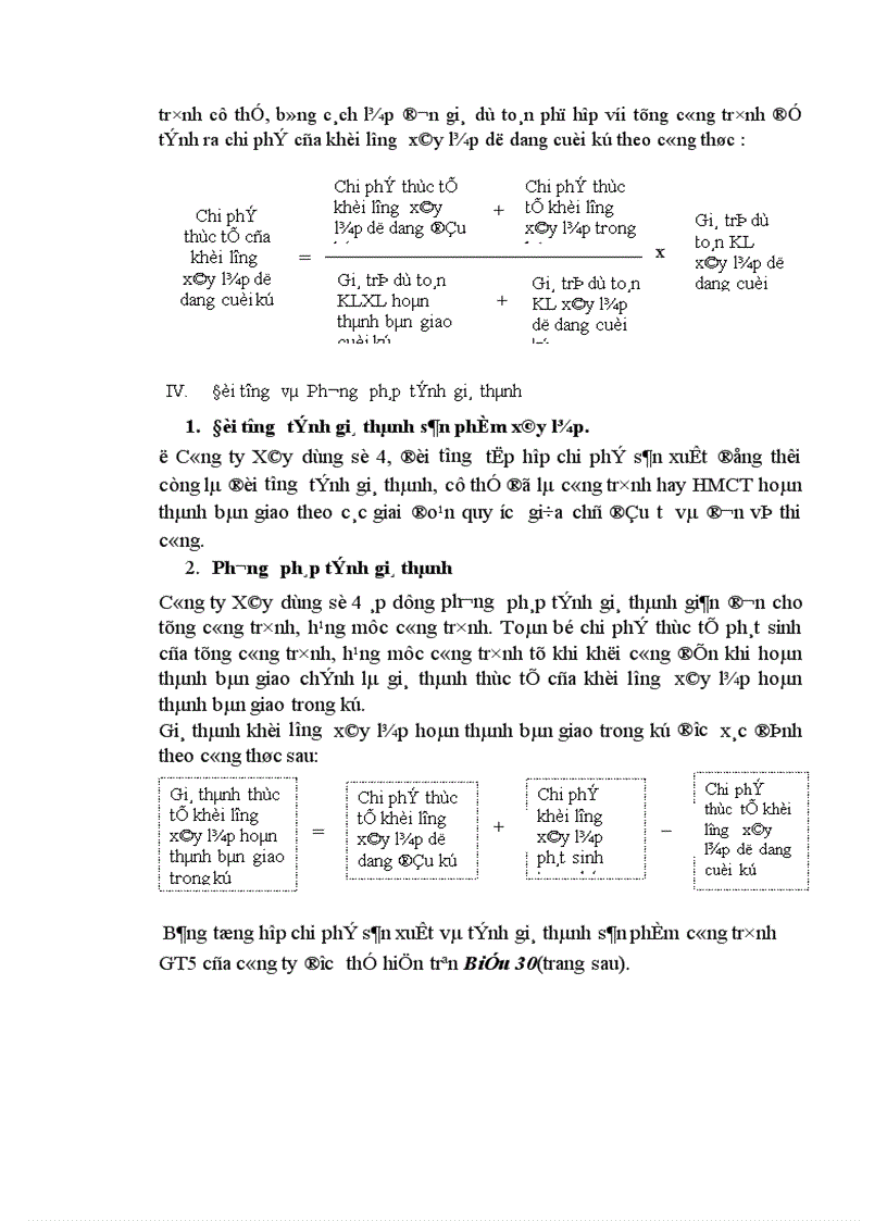 image for page Hoàn thiện hạch toán chi phí sản xuất và tính giá thành sản phẩm xây lắp tại Công ty Xây dựng số 4 Hà Nội 1