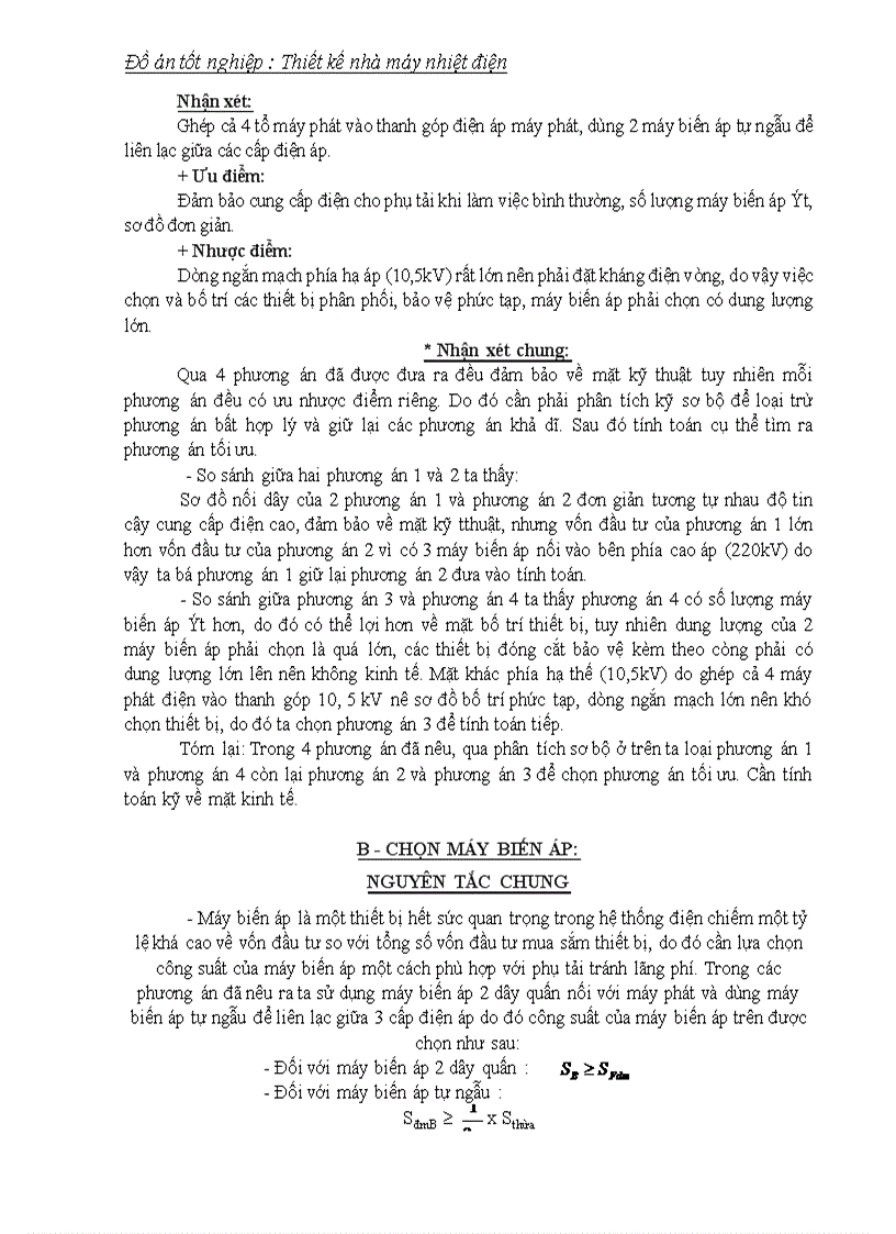 image for page Thiết kế nhà máy nhiệt điện