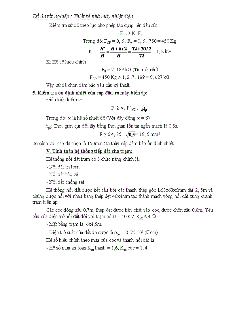 image for page Thiết kế nhà máy nhiệt điện