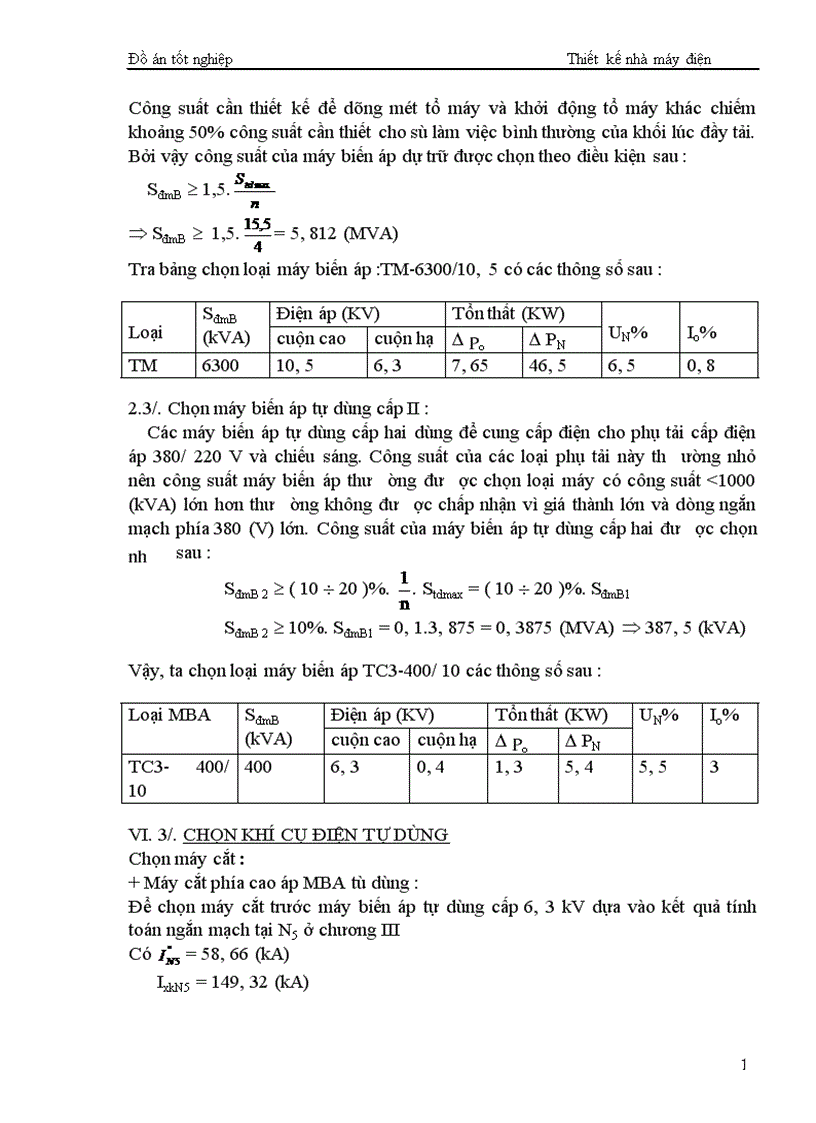 image for page Thiết kế nhà máy nhiệt điện công suất 4 x 55 MW