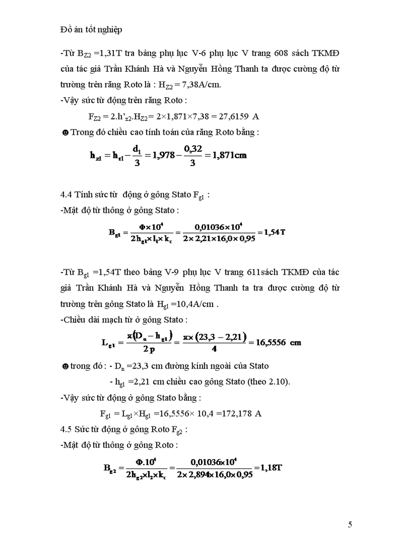 image for page Thiết kế dây quấn động cơ không đồng bộ ba pha Roto lồng sóc
