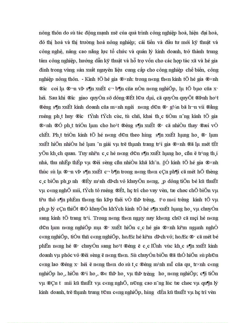 image for page Thực trạng và giải pháp thúc đẩy chuyển dịch cơ cấu kinh tế nông thôn theo hướng công nghiệp hoá hiện đại hoá ở tỉnh Hà Tây 1