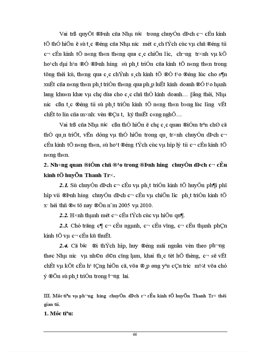 image for page Phương hướng và những biện pháp chủ yếu chuyển dịch cơ cấu kinh tế nông thôn ở huyện Thanh Trì