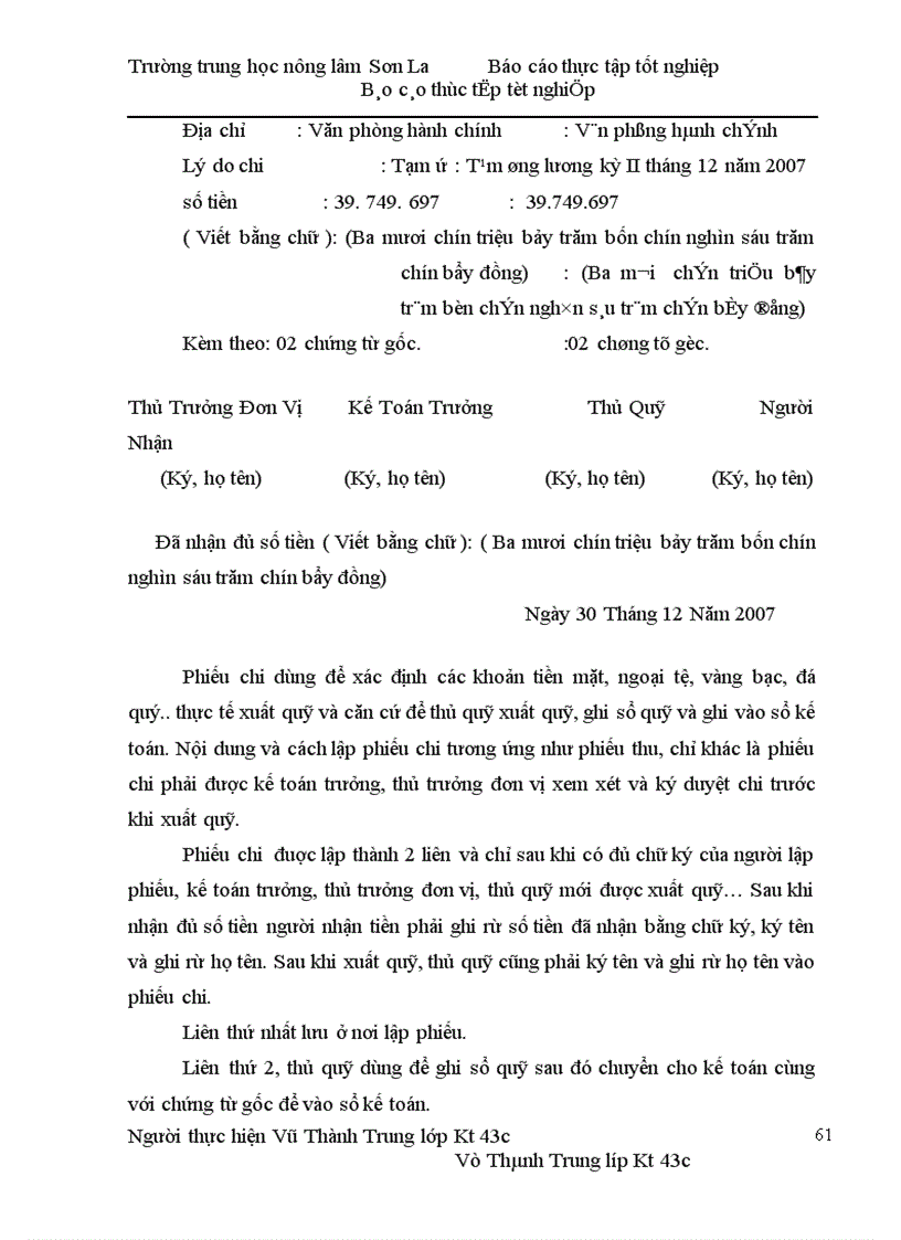 image for page Thực trạng hạch toán tiền lương và các khoản trích theo lương tại Công ty cổ phần thực phẩm Sơn La