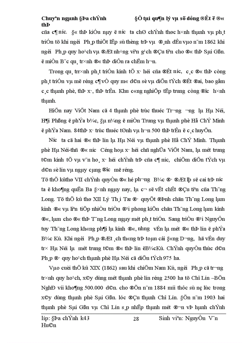 image for page quản lý và sử dụng đất đô thị 1