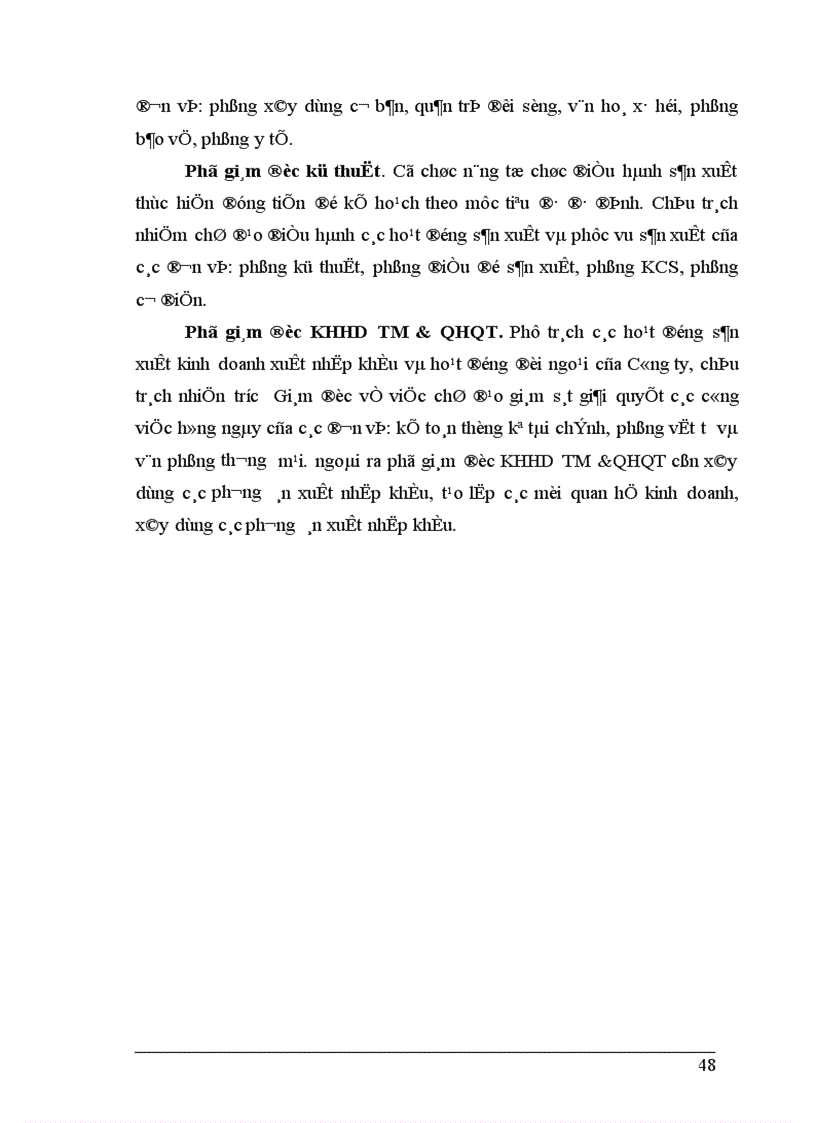 image for page Một số biện pháp nâng cao hiệu quả công tác trả lương với vấn đề tạo động lực cho con người lao động ở Công ty cơ khí Hà Nội
