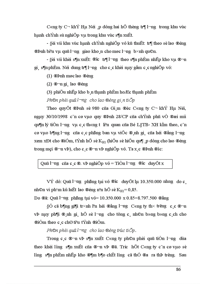 image for page Một số biện pháp nâng cao hiệu quả công tác trả lương với vấn đề tạo động lực cho con người lao động ở Công ty cơ khí Hà Nội
