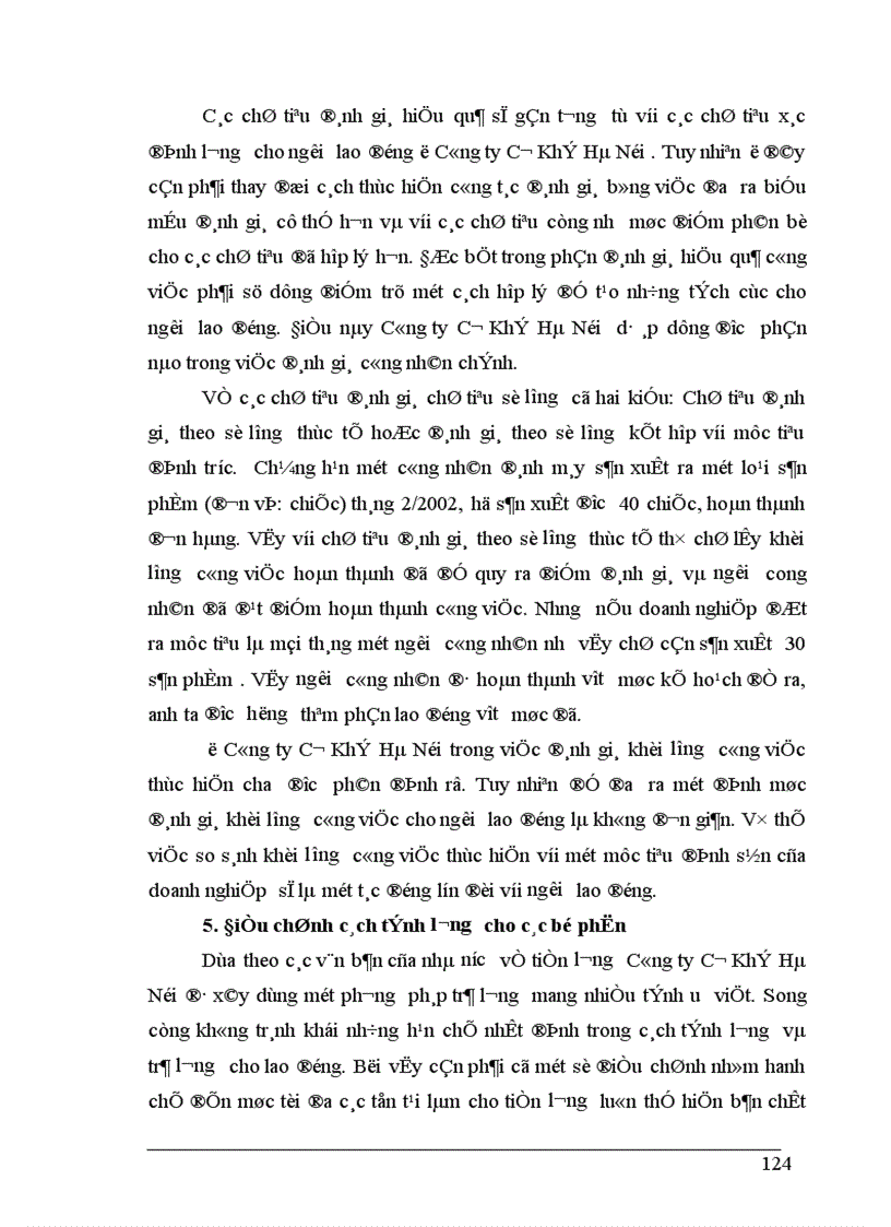 image for page Một số biện pháp nâng cao hiệu quả công tác trả lương với vấn đề tạo động lực cho con người lao động ở Công ty cơ khí Hà Nội