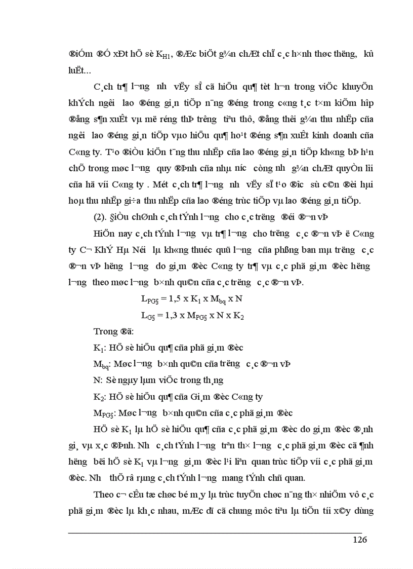 image for page Một số biện pháp nâng cao hiệu quả công tác trả lương với vấn đề tạo động lực cho con người lao động ở Công ty cơ khí Hà Nội